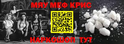 хмурый Донской
