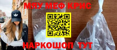 гидропоника Донецк