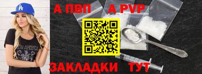 гидропоника Донецк