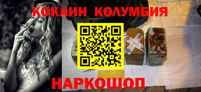 хмурый Донской