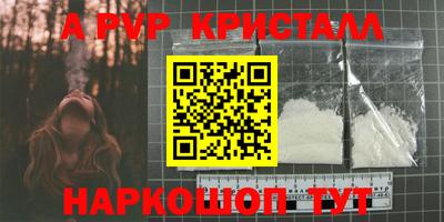 хмурый Донской
