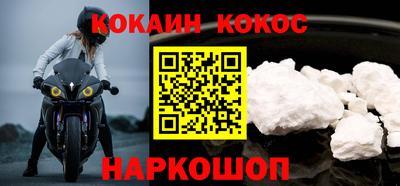 хмурый Донской