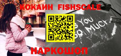 гашишное масло Заволжье