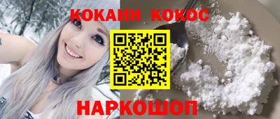 хмурый Донской