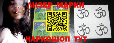 хмурый Донской