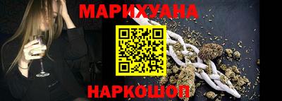 гидропоника Донецк