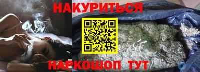 хмурый Донской