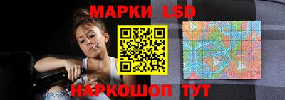 хмурый Донской