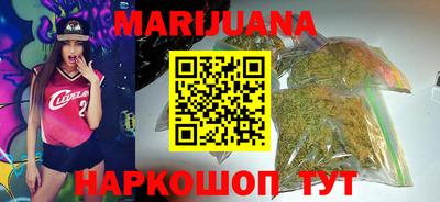 спайс Дубна