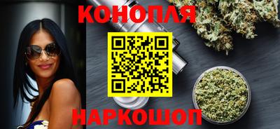 гидропоника Донецк