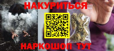 гидропоника Донецк