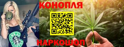 спайс Дубна