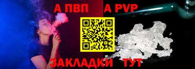хмурый Донской