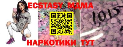 гидропоника Донецк