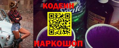 гидропоника Донецк