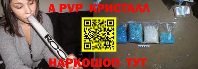 хмурый Донской