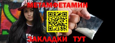 хмурый Донской