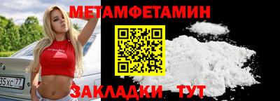 хмурый Донской