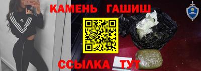 гидропоника Донецк