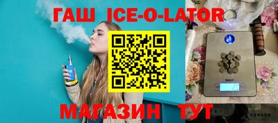 хмурый Донской