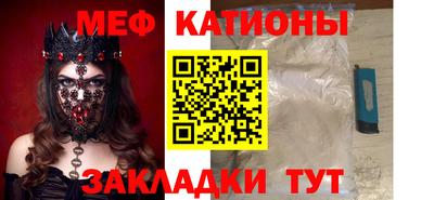 экстази Заводоуковск