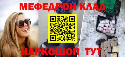 гидропоника Донецк