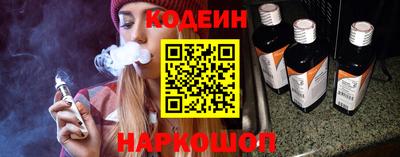 спайс Дубна