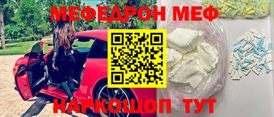 хмурый Донской